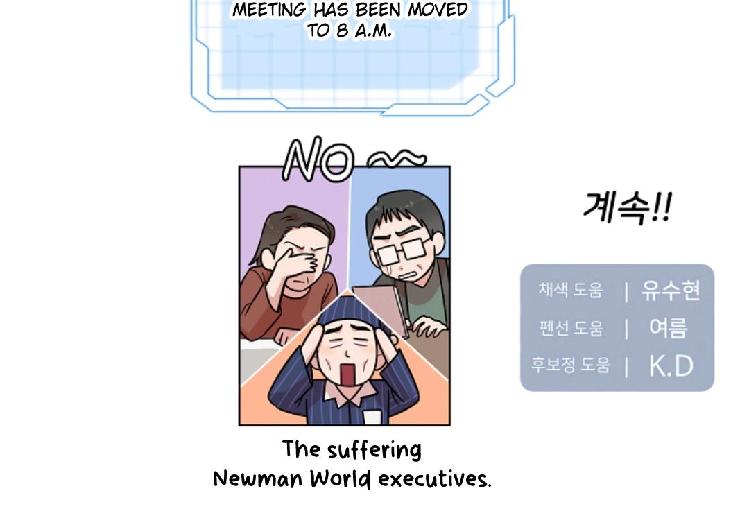 Chairman, Cut the crap Chapter 45 page 58 - 