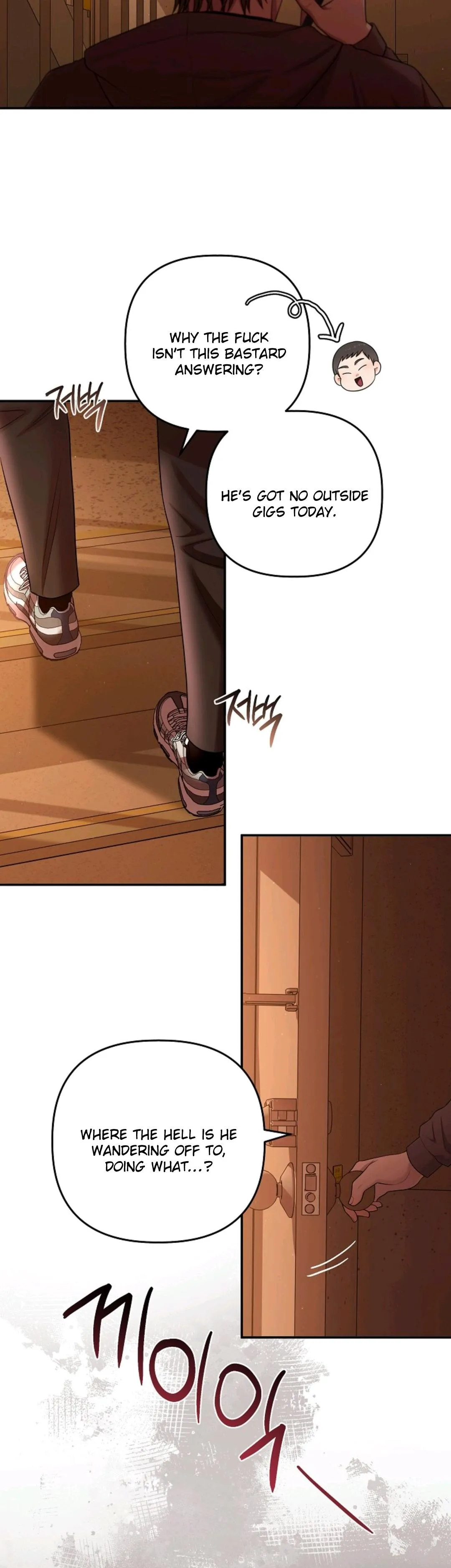 Chairman, Cut the crap Chapter 48 page 2 - 
