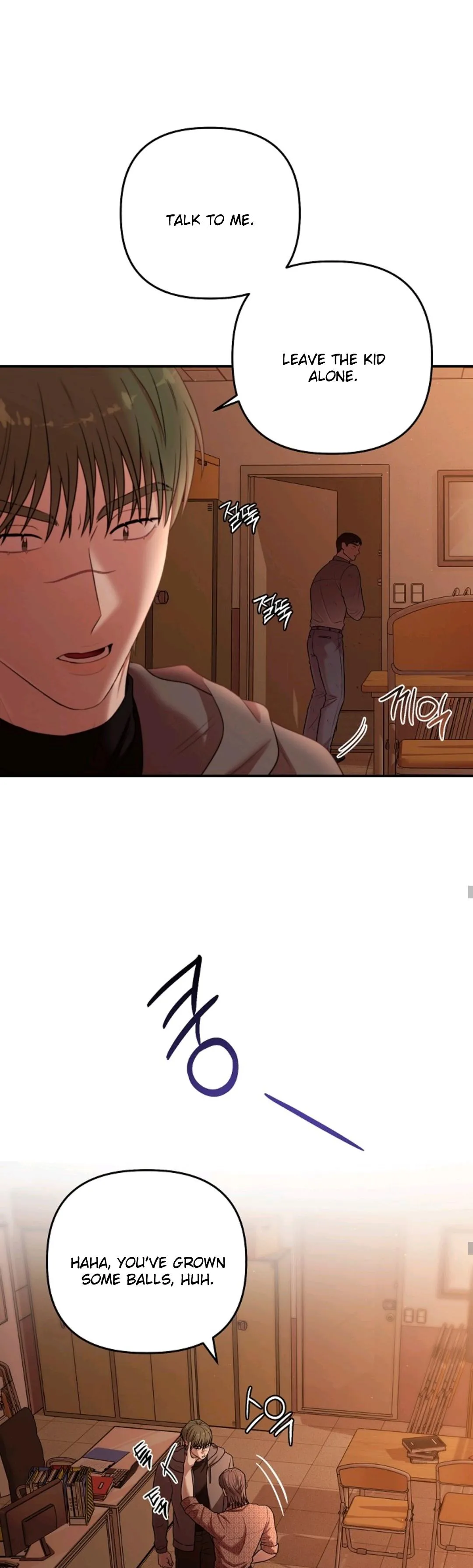 Chairman, Cut the crap Chapter 48 page 11 - 