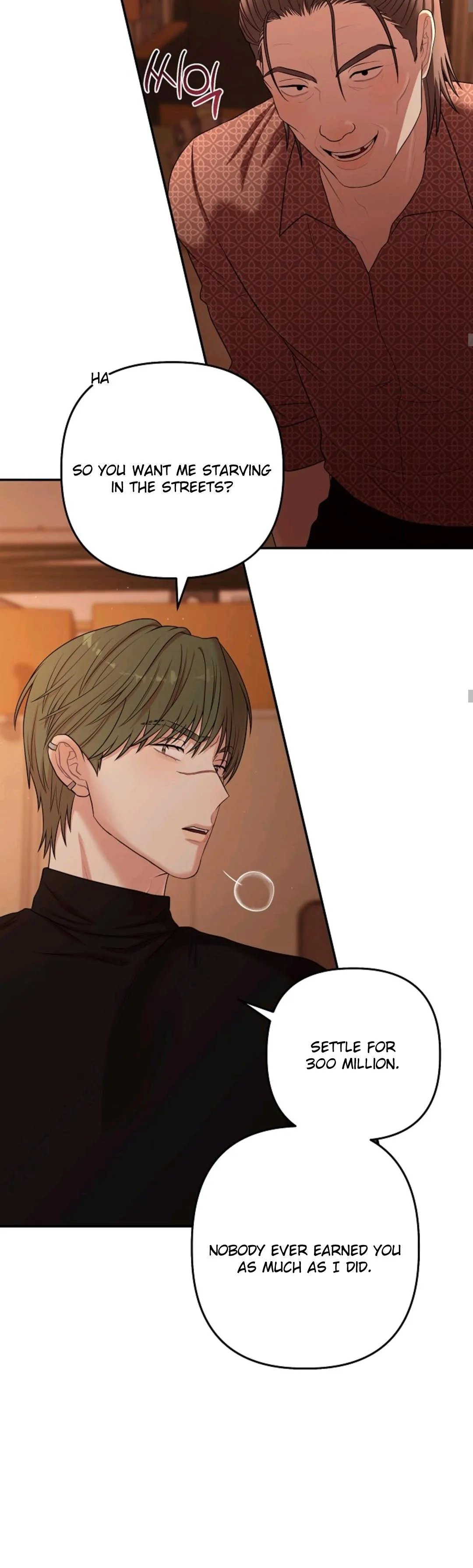 Chairman, Cut the crap Chapter 48 page 15 - 