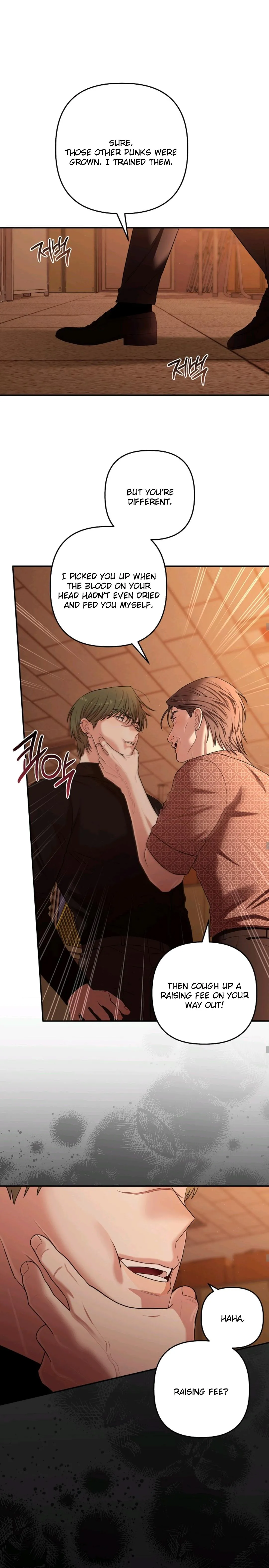 Chairman, Cut the crap Chapter 48 page 16 - 