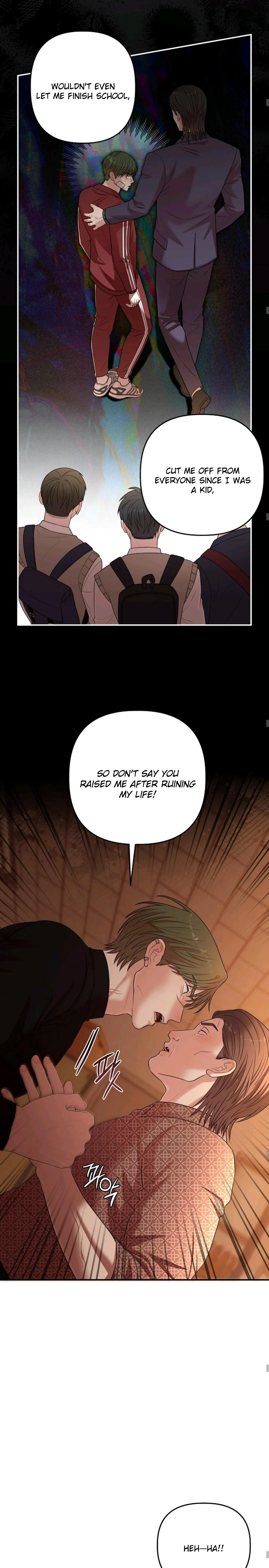 Chairman, Cut the crap Chapter 48 page 17 - 