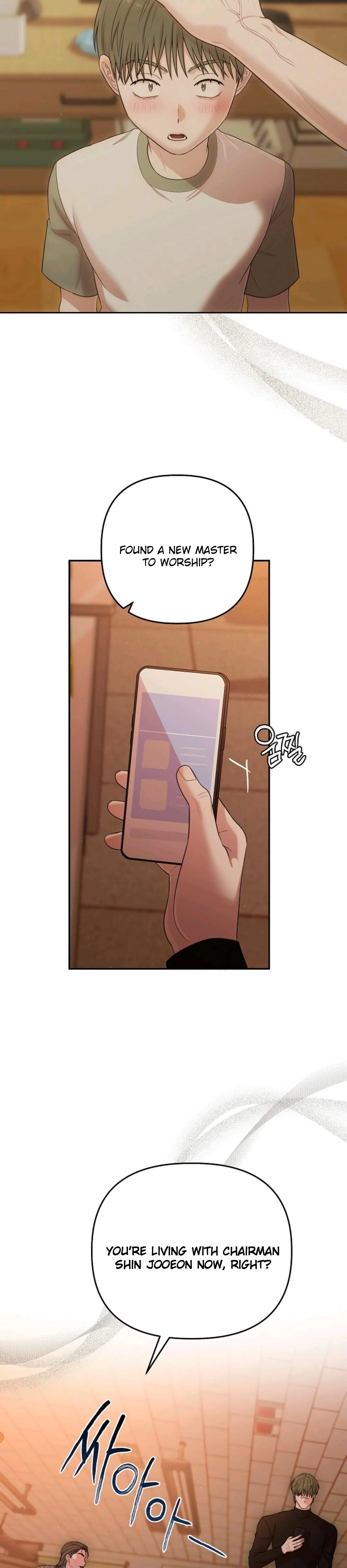 Chairman, Cut the crap Chapter 48 page 23 - 