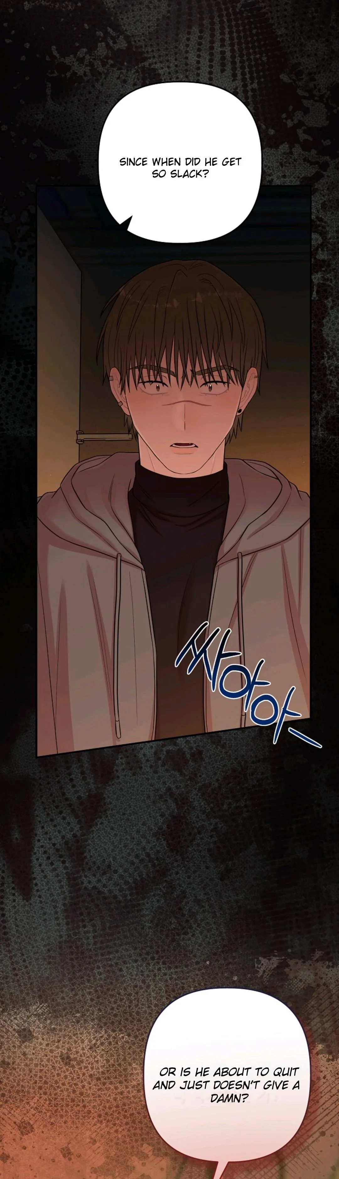 Chairman, Cut the crap Chapter 48 page 4 - 
