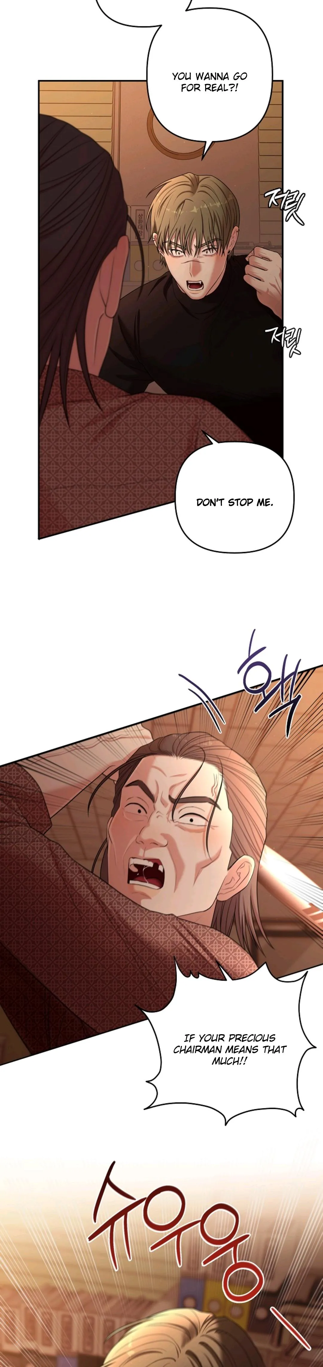 Chairman, Cut the crap Chapter 48 page 34 - 