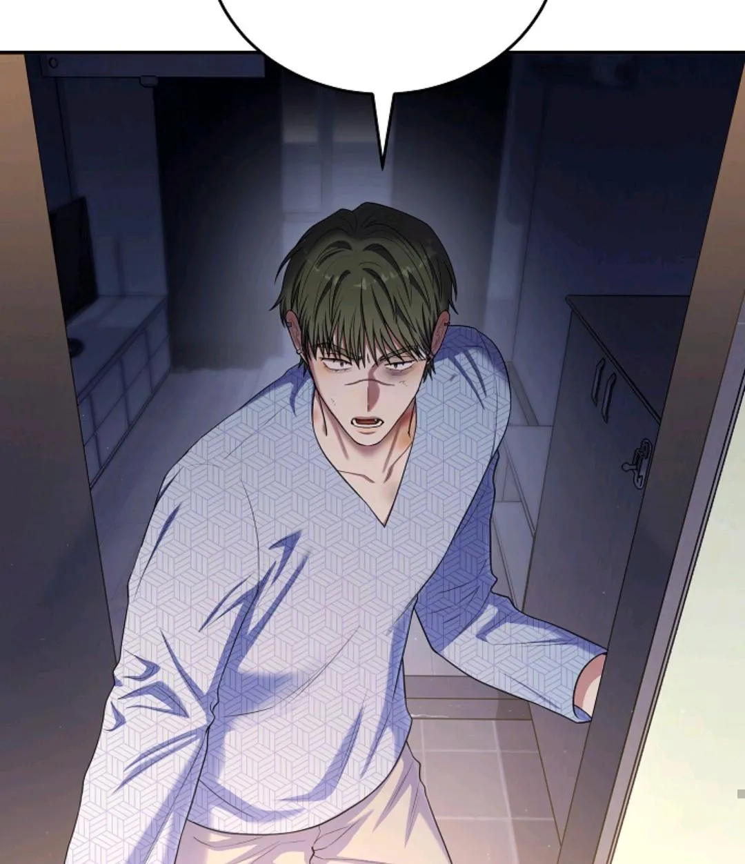 Chairman, Cut the crap Chapter 51 page 7 - 