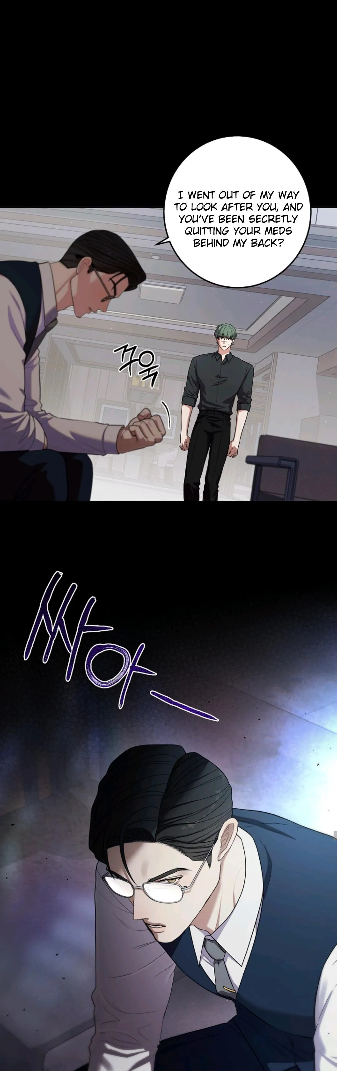 Chairman, Cut the crap Chapter 52 page 11 - 