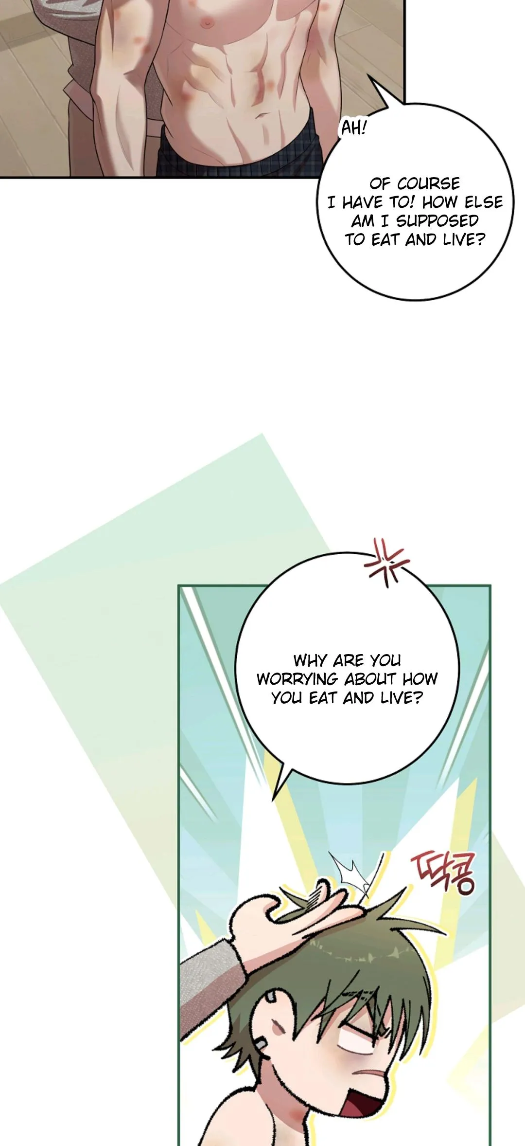 Chairman, Cut the crap Chapter 52 page 3 - 