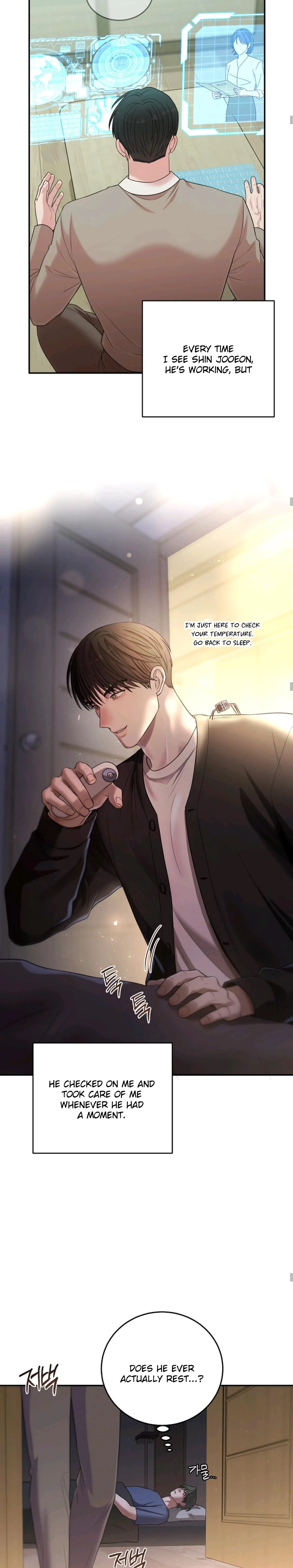 Chairman, Cut the crap Chapter 52 page 22 - 