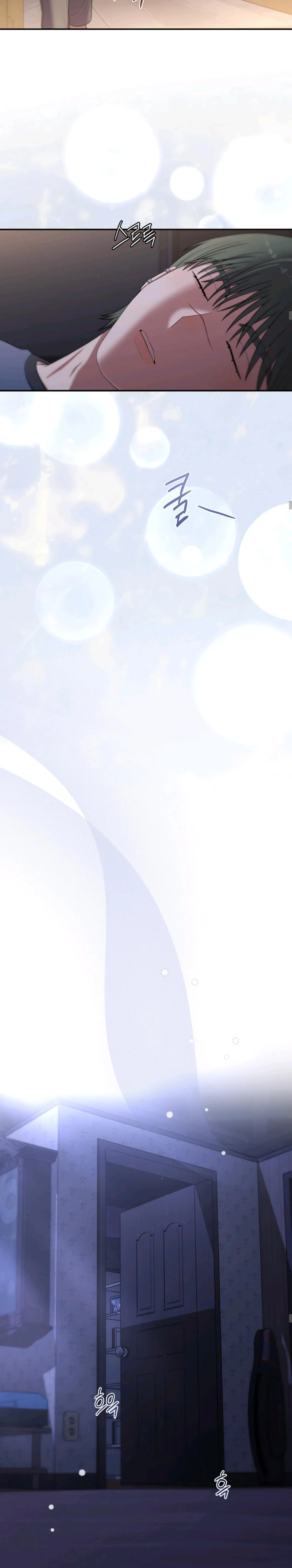 Chairman, Cut the crap Chapter 52 page 23 - 