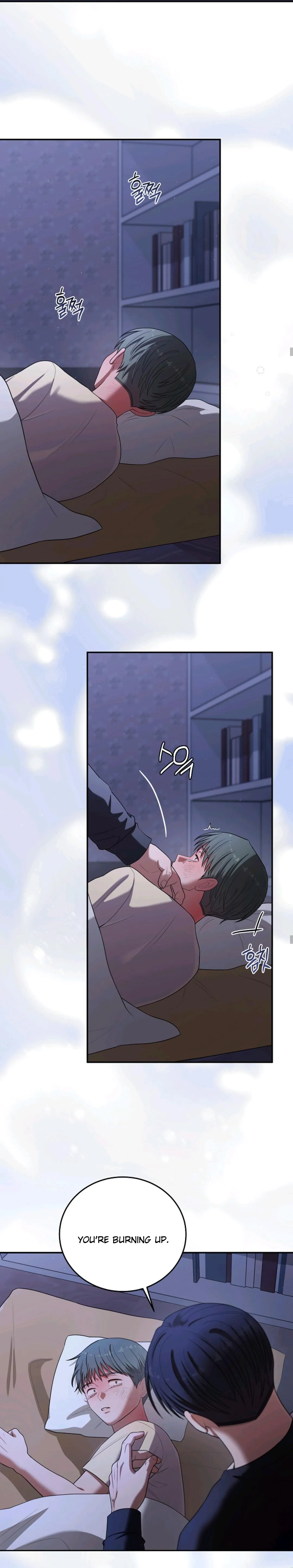Chairman, Cut the crap Chapter 52 page 24 - 