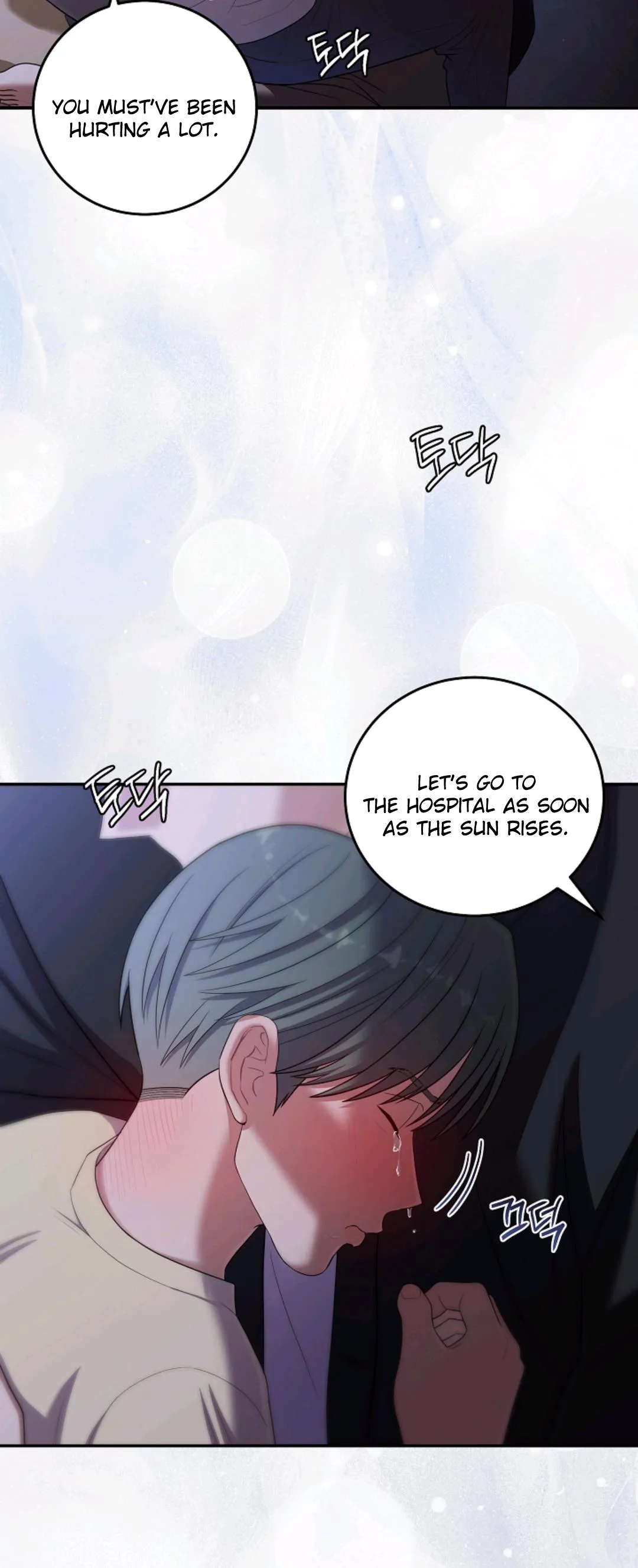 Chairman, Cut the crap Chapter 52 page 27 - 