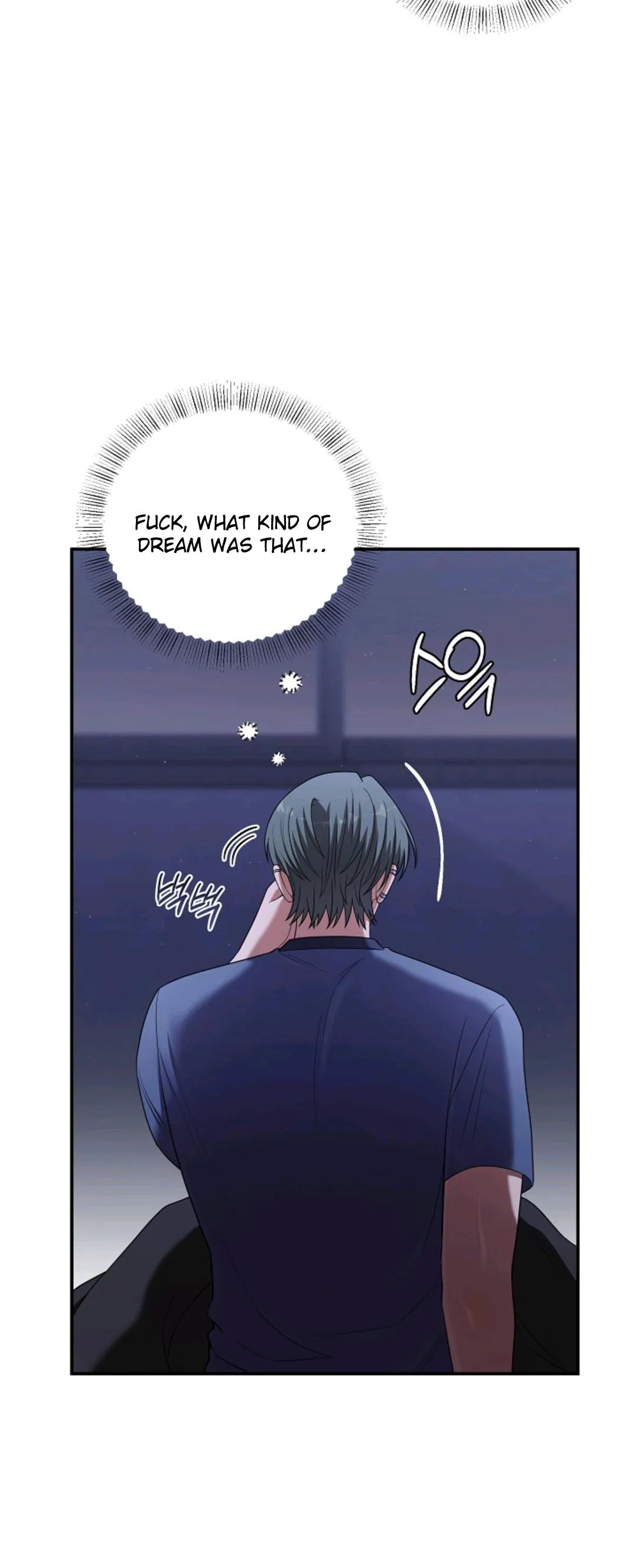 Chairman, Cut the crap Chapter 52 page 30 - 