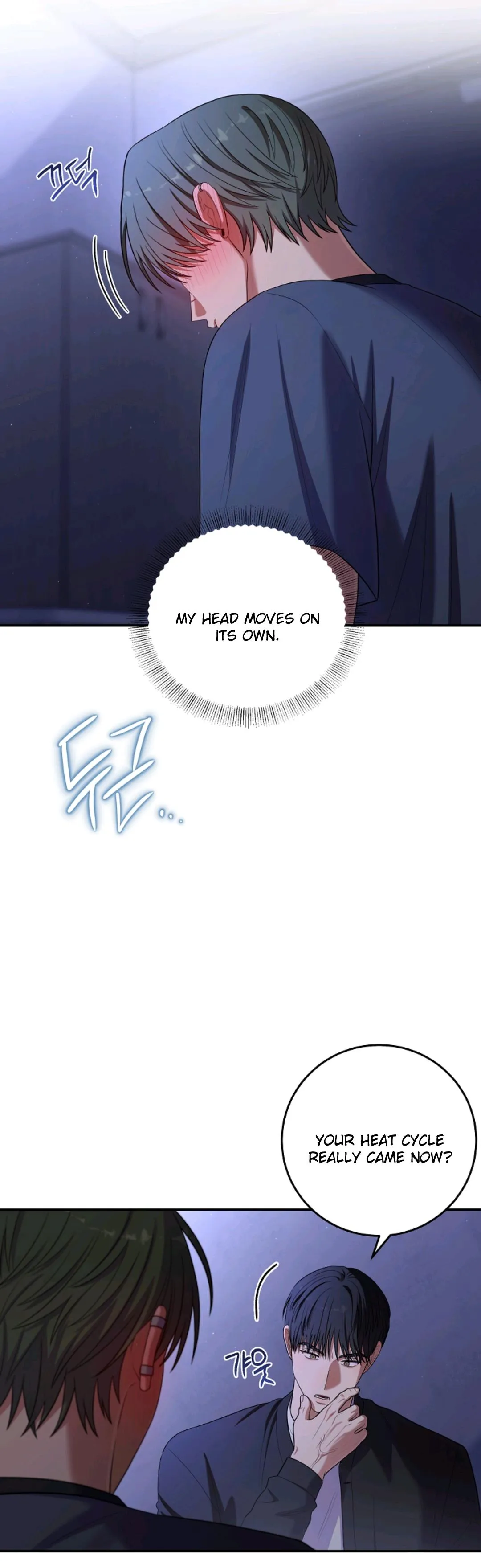 Chairman, Cut the crap Chapter 52 page 44 - 