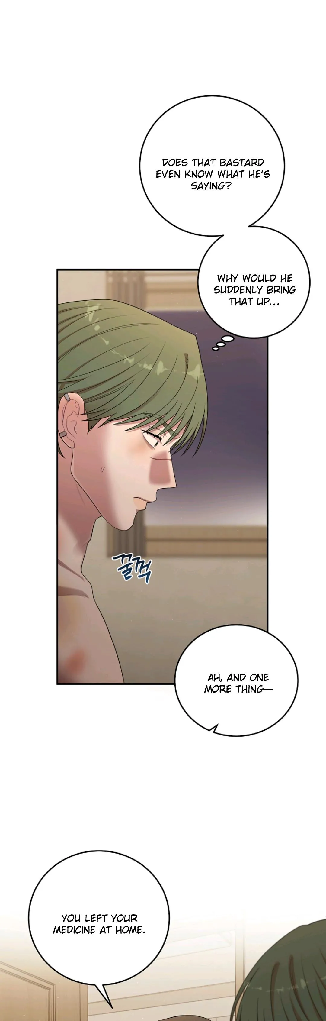 Chairman, Cut the crap Chapter 52 page 6 - 