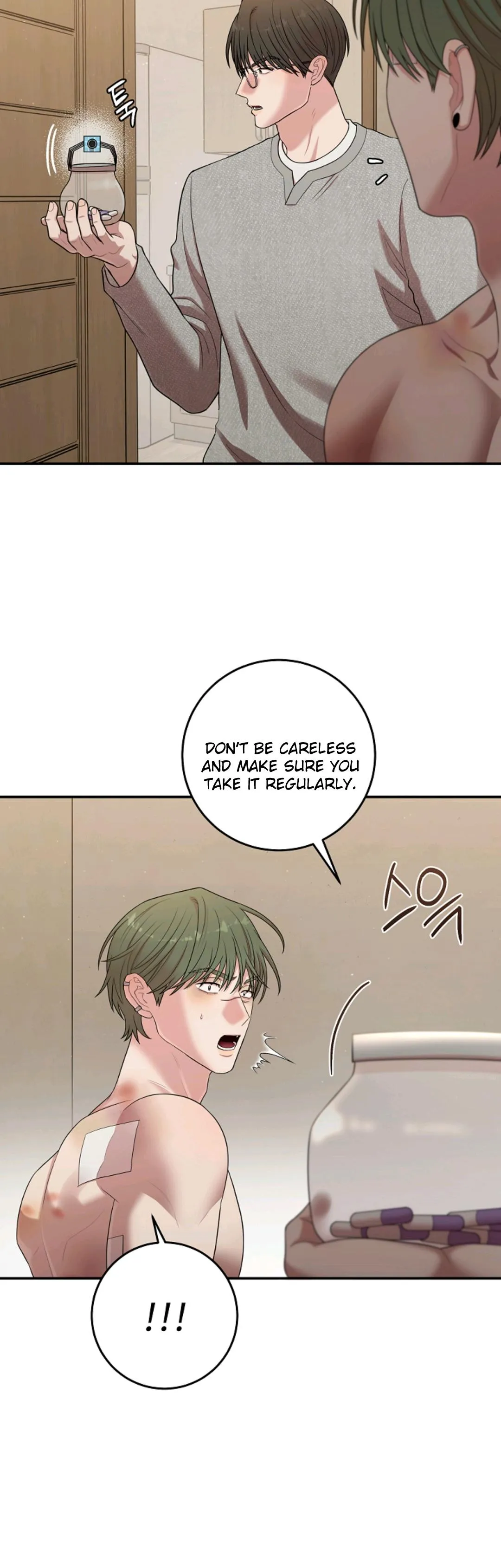 Chairman, Cut the crap Chapter 52 page 7 - 