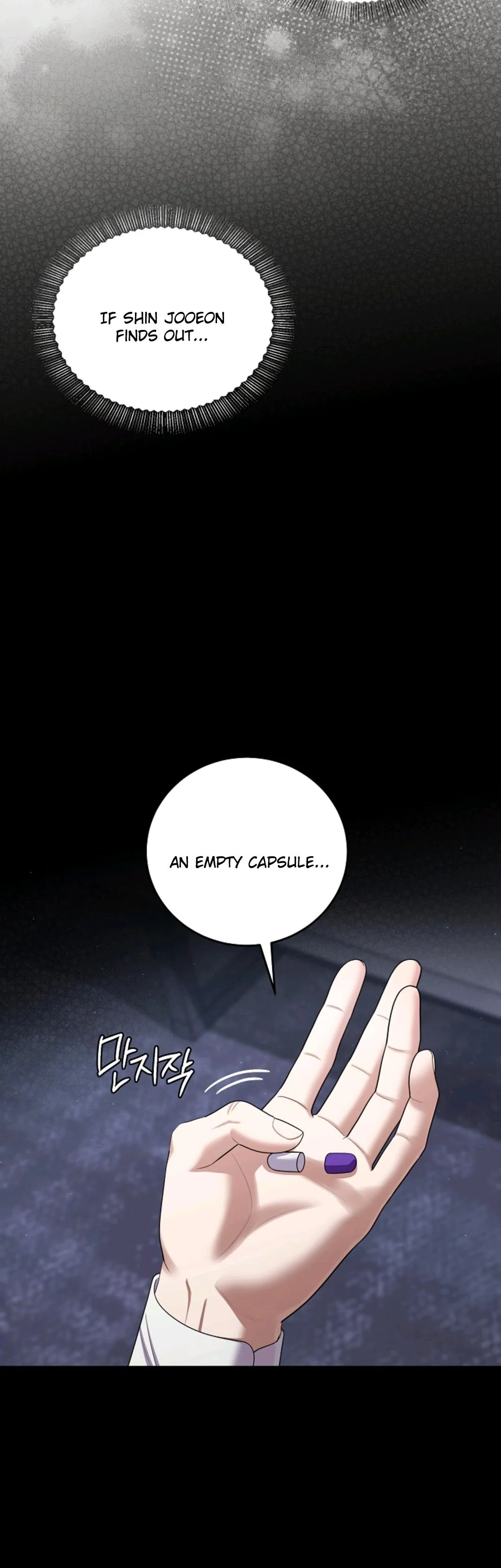 Chairman, Cut the crap Chapter 52 page 10 - 