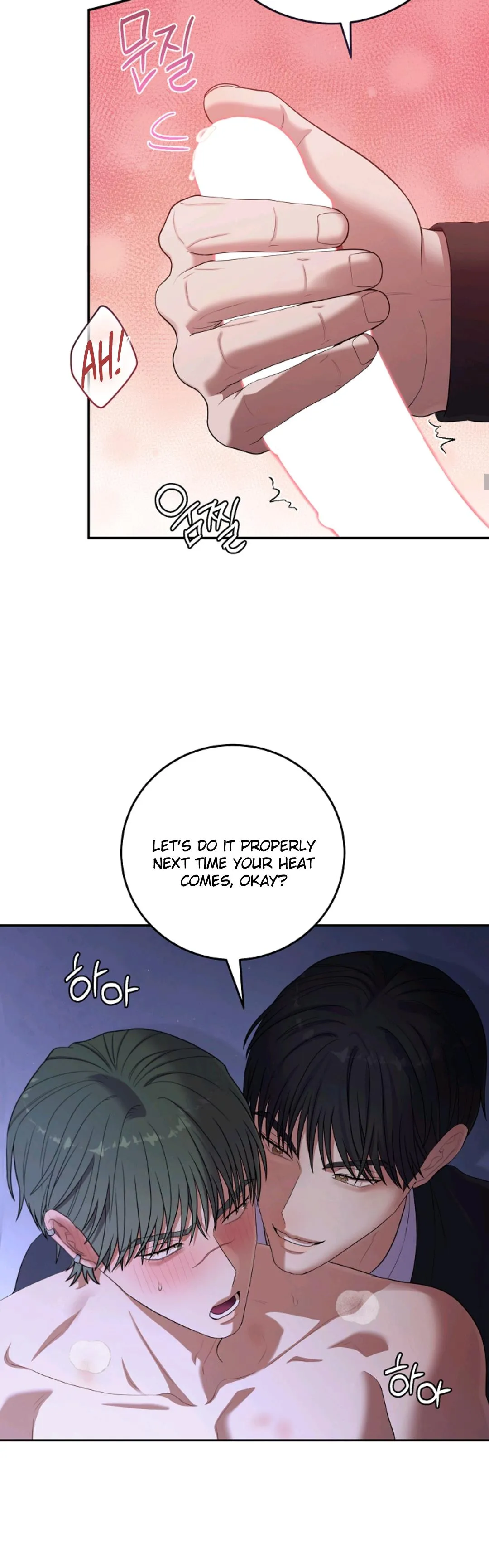Chairman, Cut the crap Chapter 53 page 12 - 