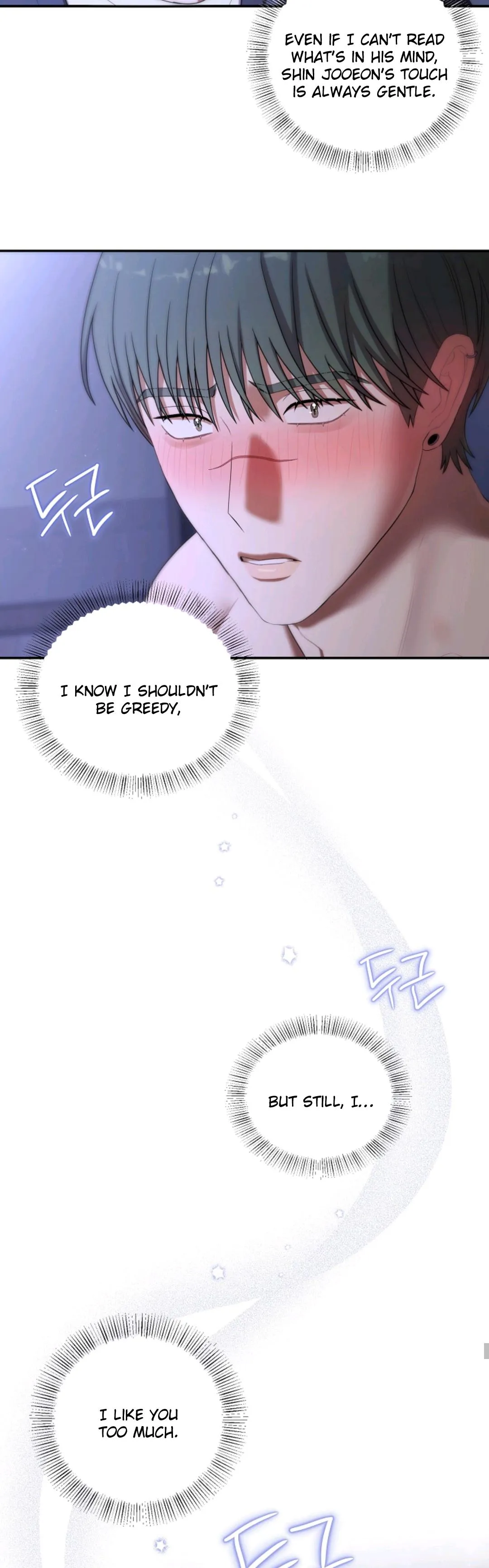 Chairman, Cut the crap Chapter 53 page 14 - 