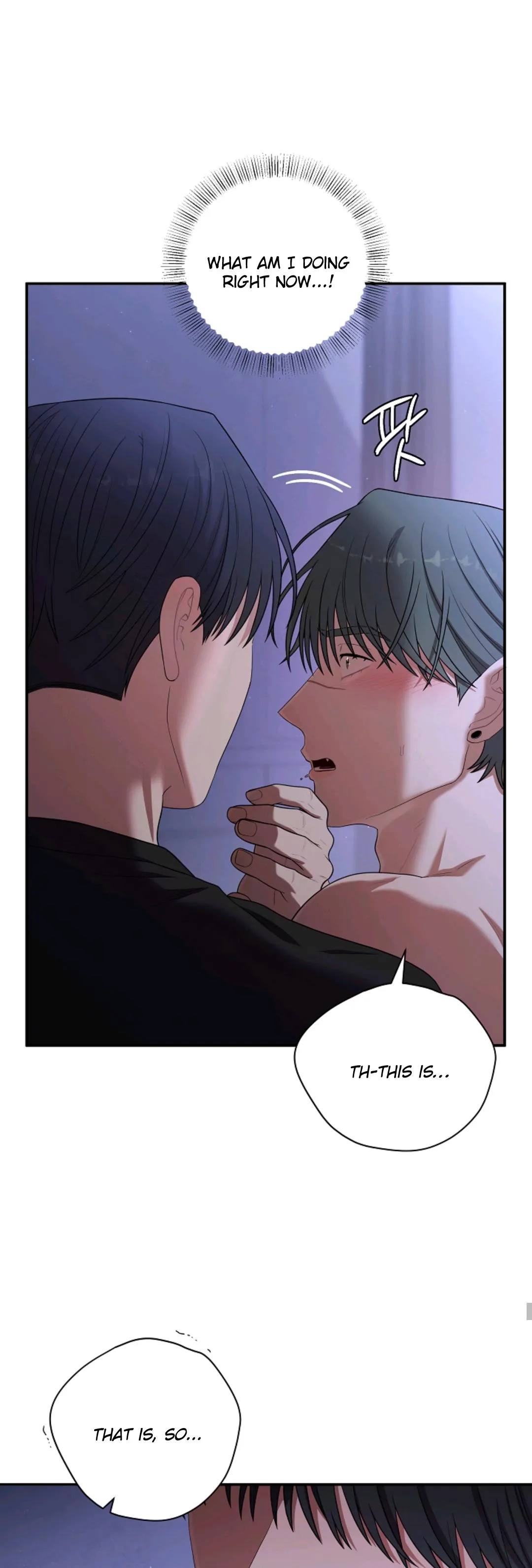 Chairman, Cut the crap Chapter 53 page 16 - 