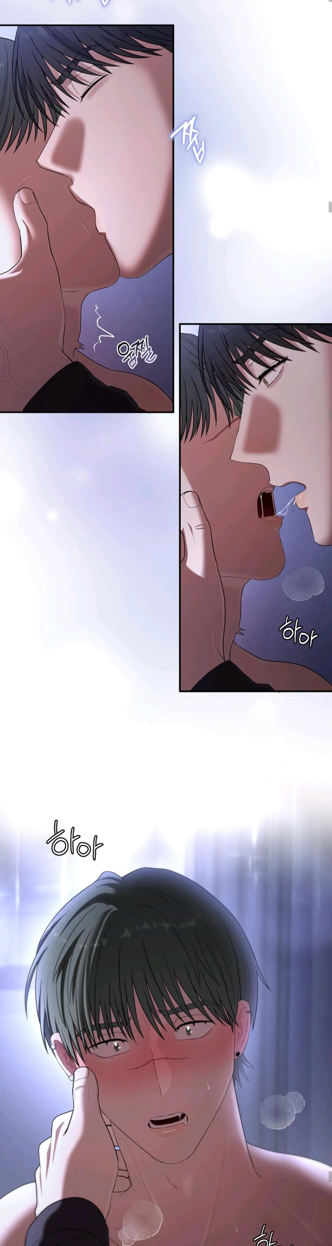 Chairman, Cut the crap Chapter 53 page 19 - 
