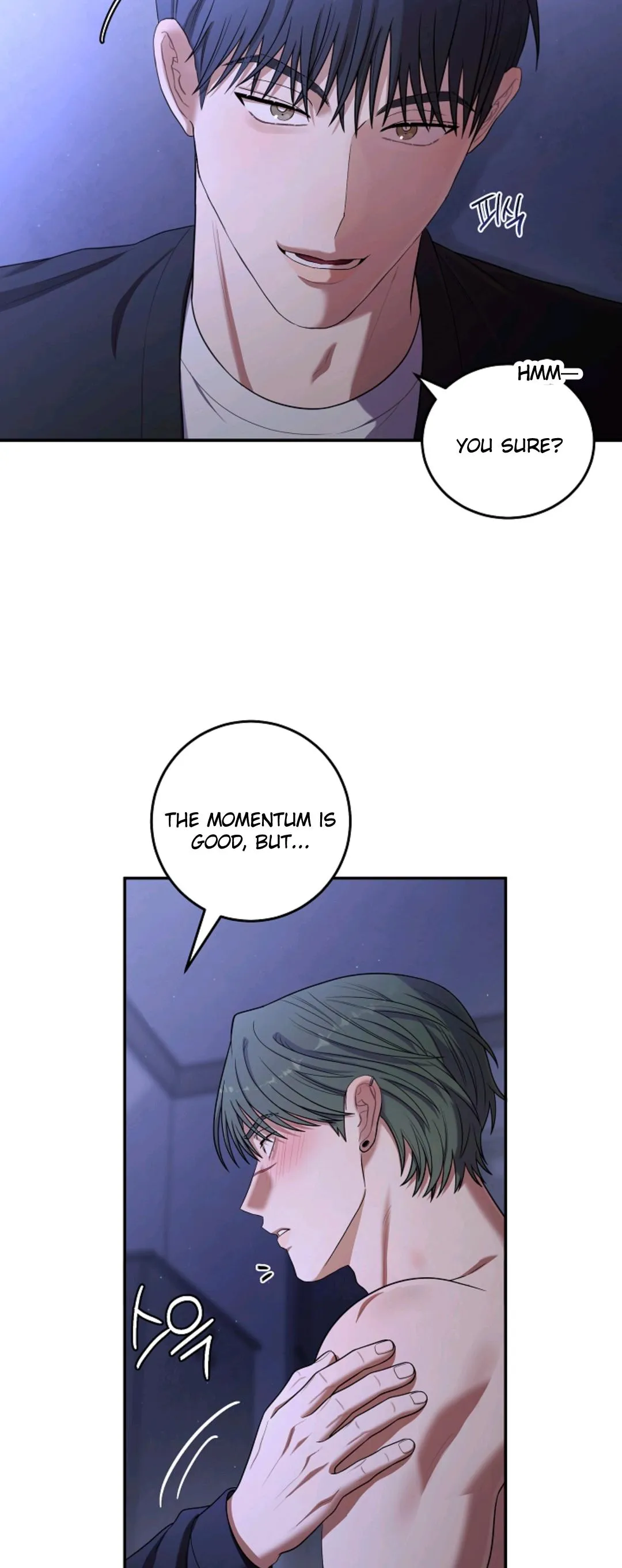 Chairman, Cut the crap Chapter 53 page 3 - 