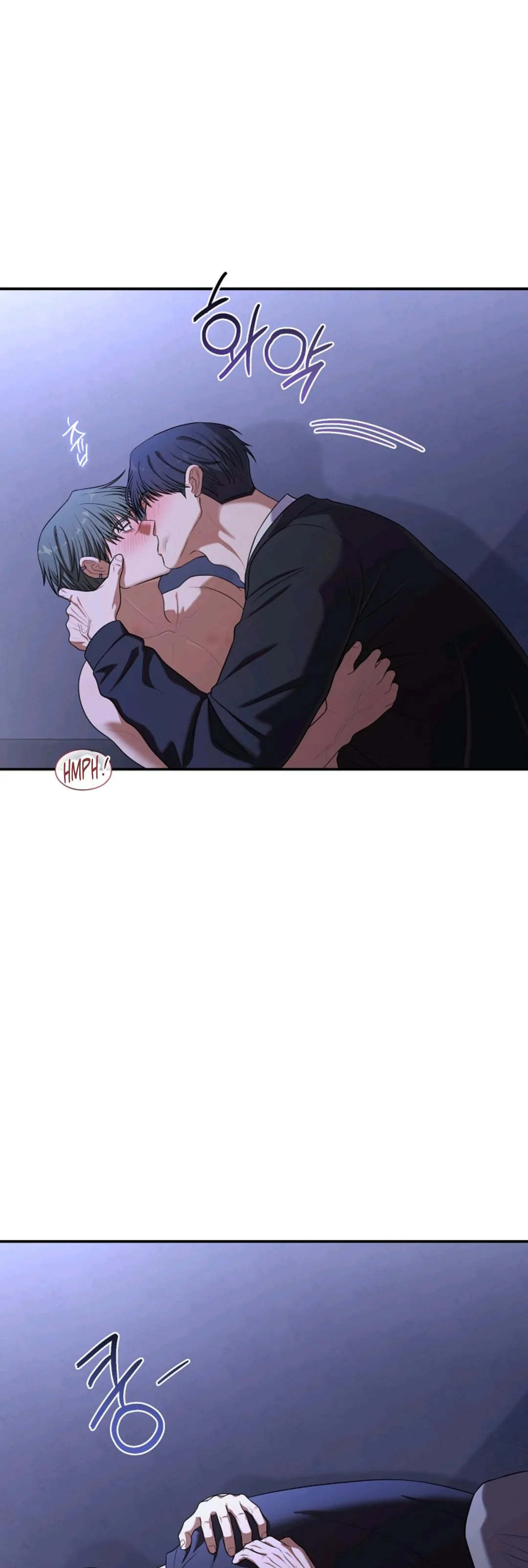 Chairman, Cut the crap Chapter 53 page 21 - 