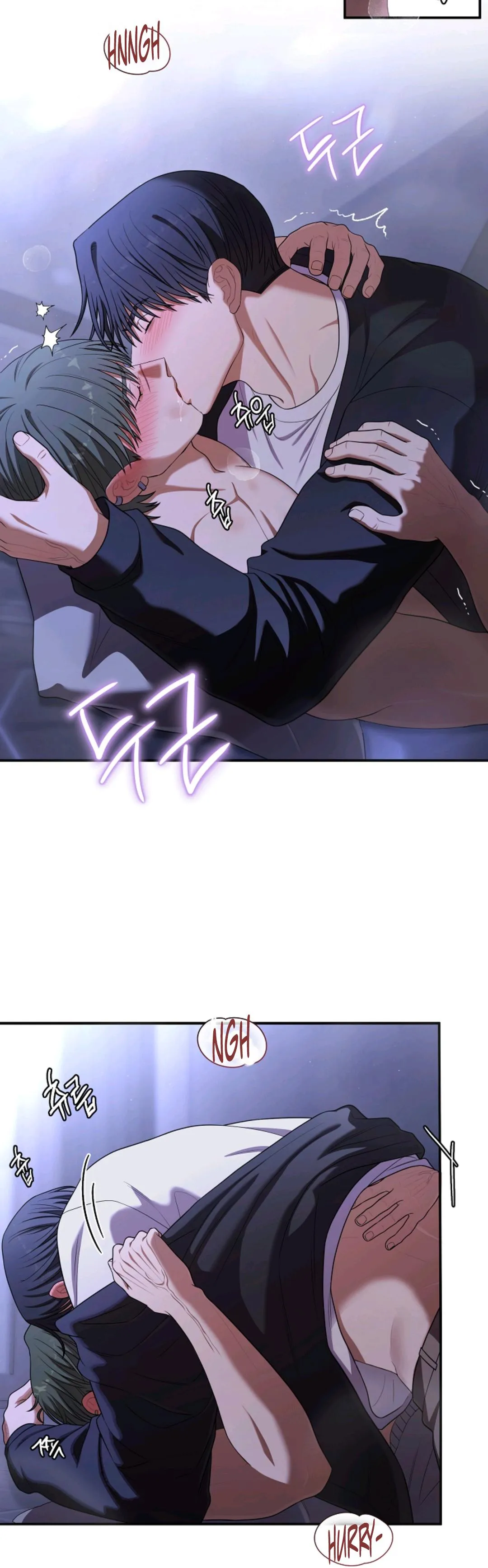 Chairman, Cut the crap Chapter 53 page 23 - 