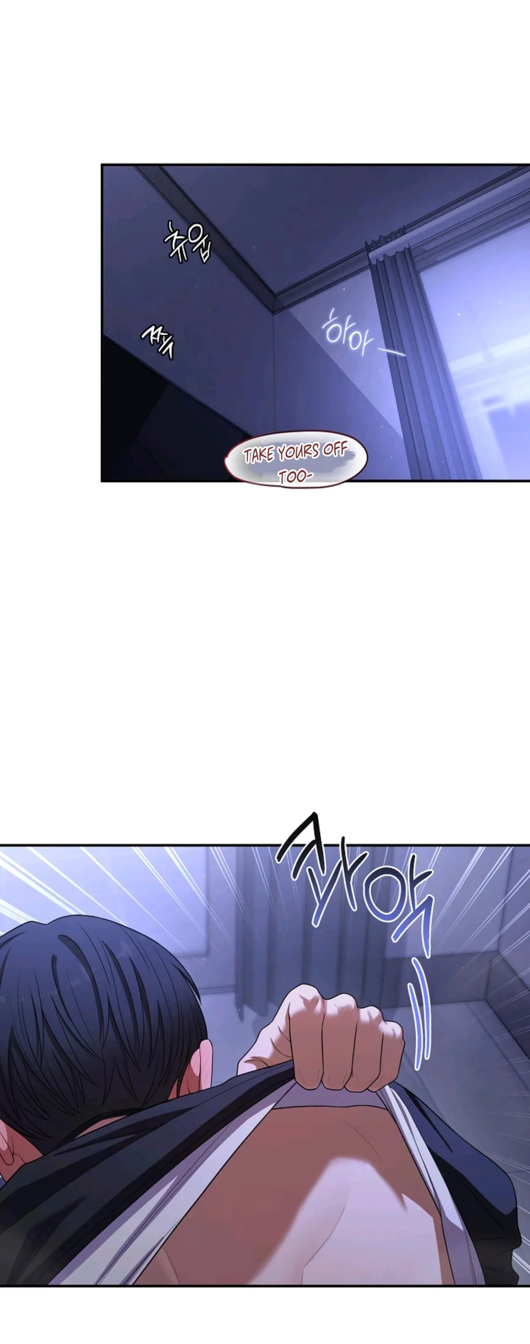 Chairman, Cut the crap Chapter 53 page 24 - 