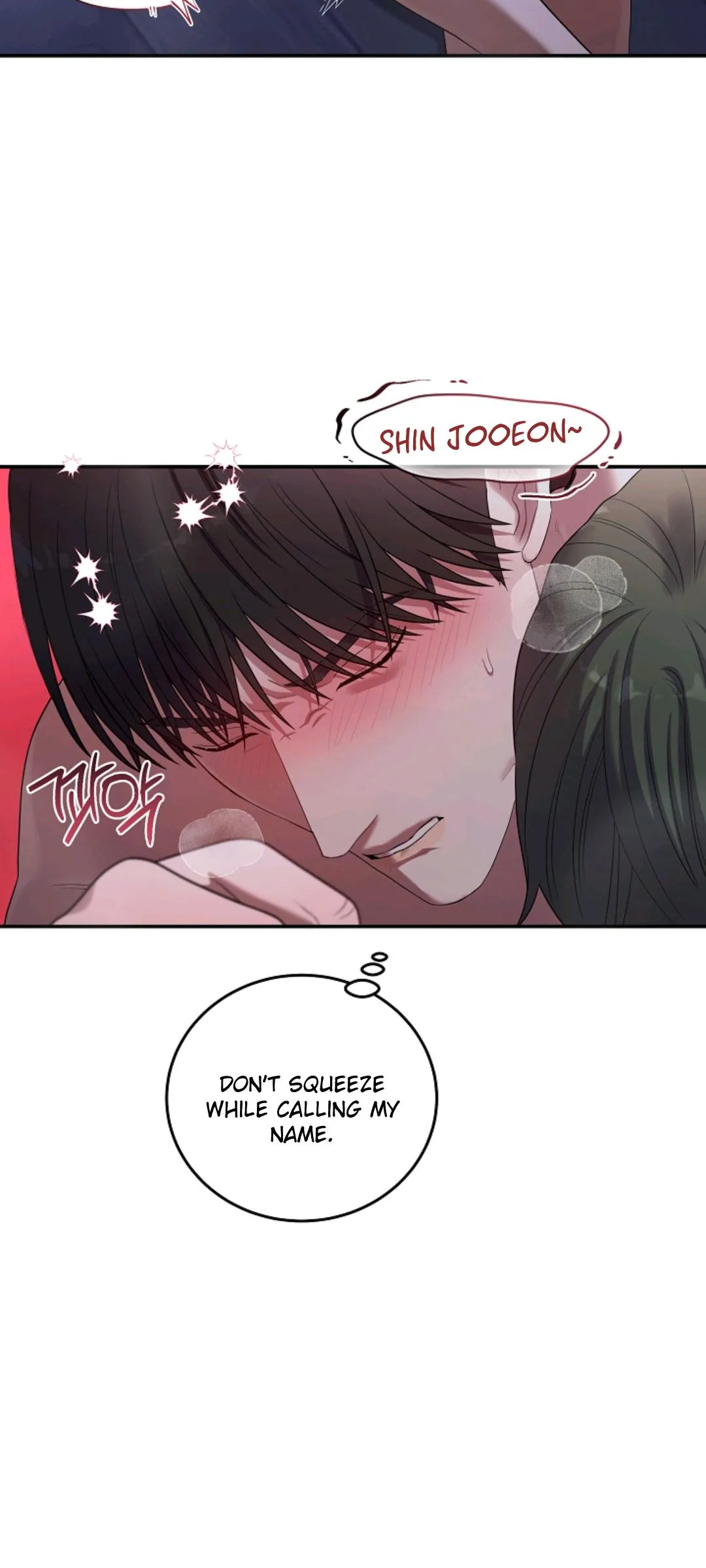 Chairman, Cut the crap Chapter 53 page 32 - 