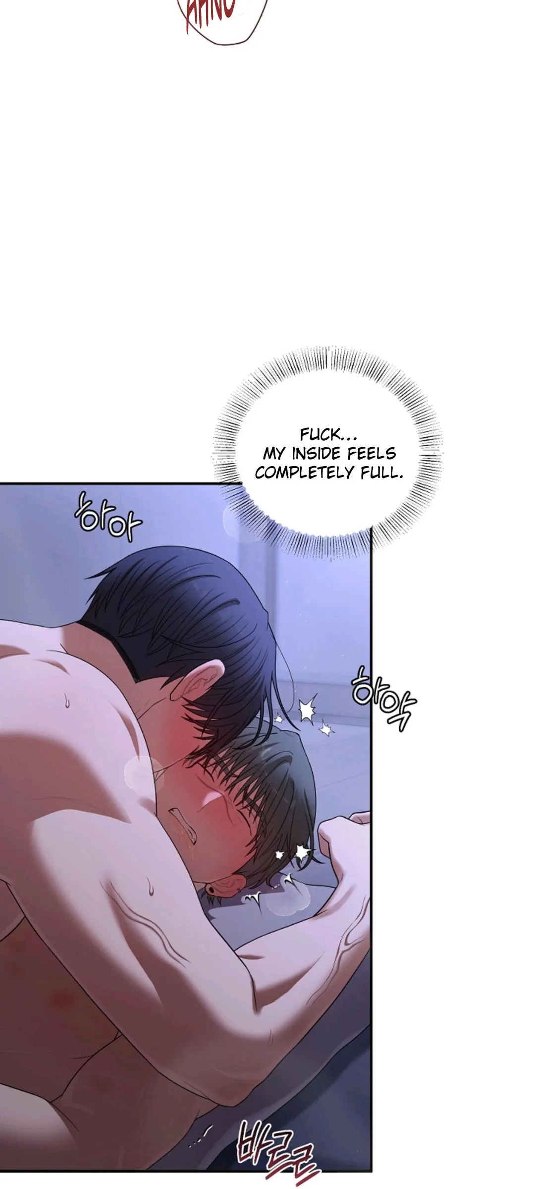 Chairman, Cut the crap Chapter 53 page 34 - 