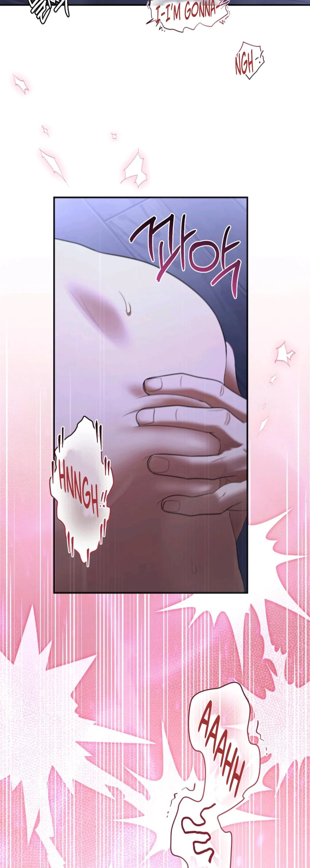 Chairman, Cut the crap Chapter 53 page 39 - 