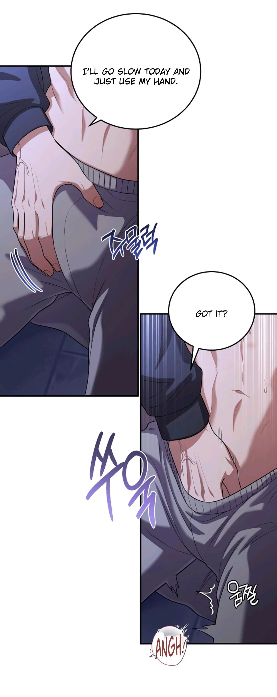 Chairman, Cut the crap Chapter 53 page 5 - 