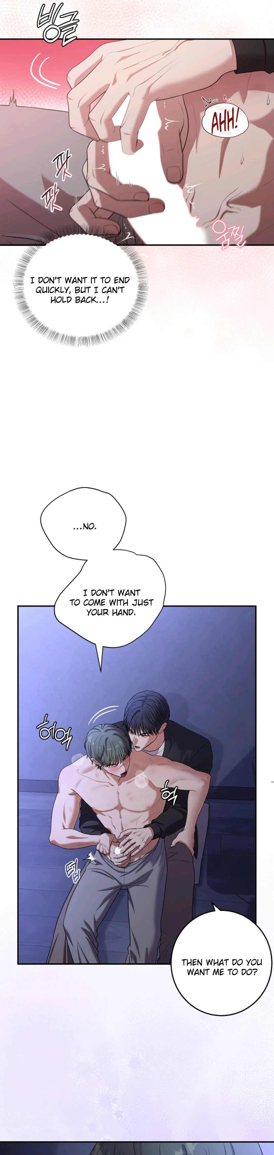 Chairman, Cut the crap Chapter 53 page 8 - 