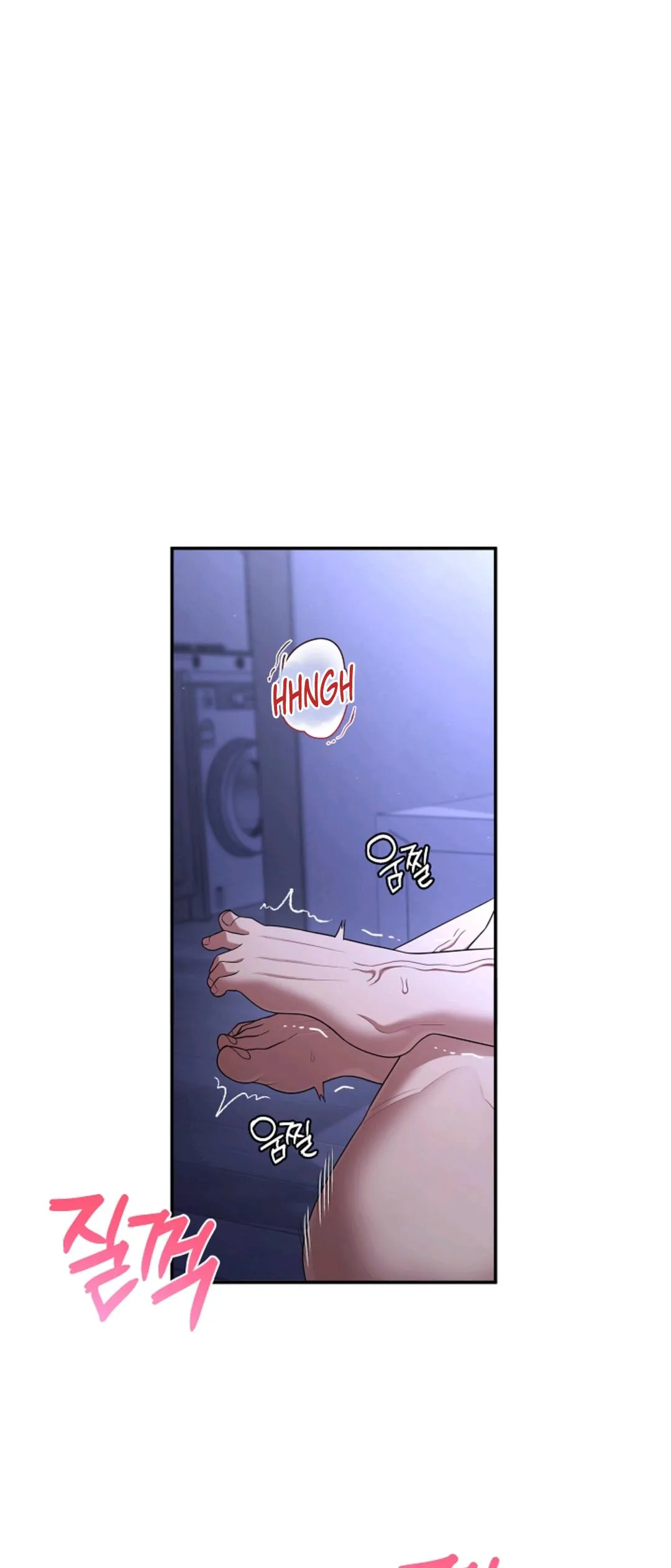 Chairman, Cut the crap Chapter 54 page 1 - 