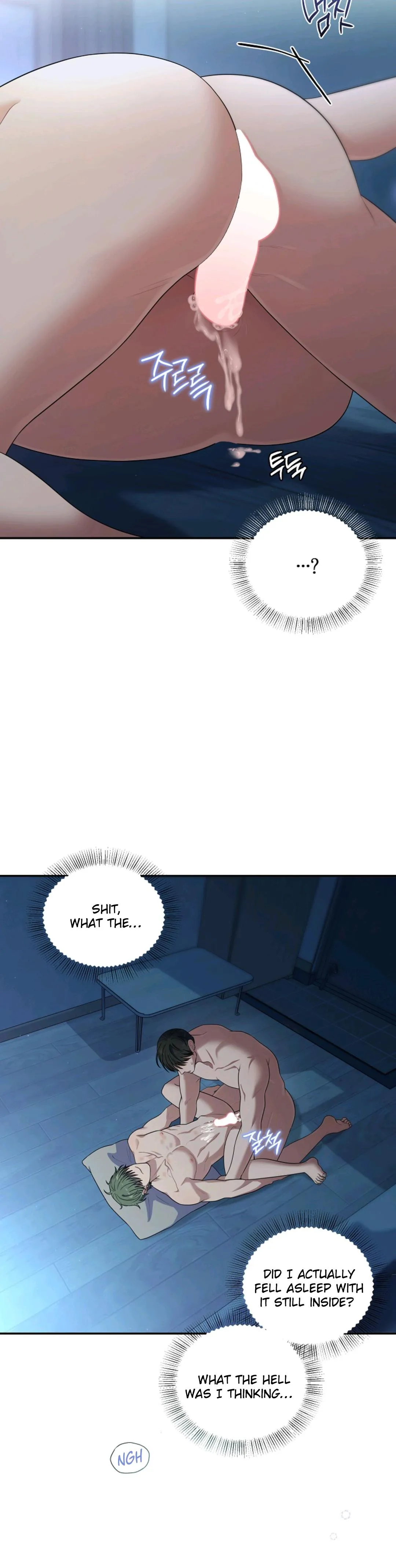 Chairman, Cut the crap Chapter 54 page 12 - 