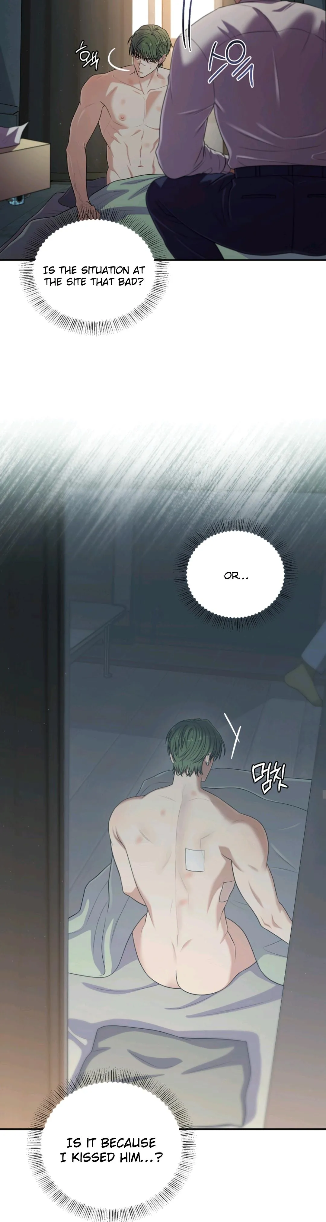 Chairman, Cut the crap Chapter 54 page 23 - 
