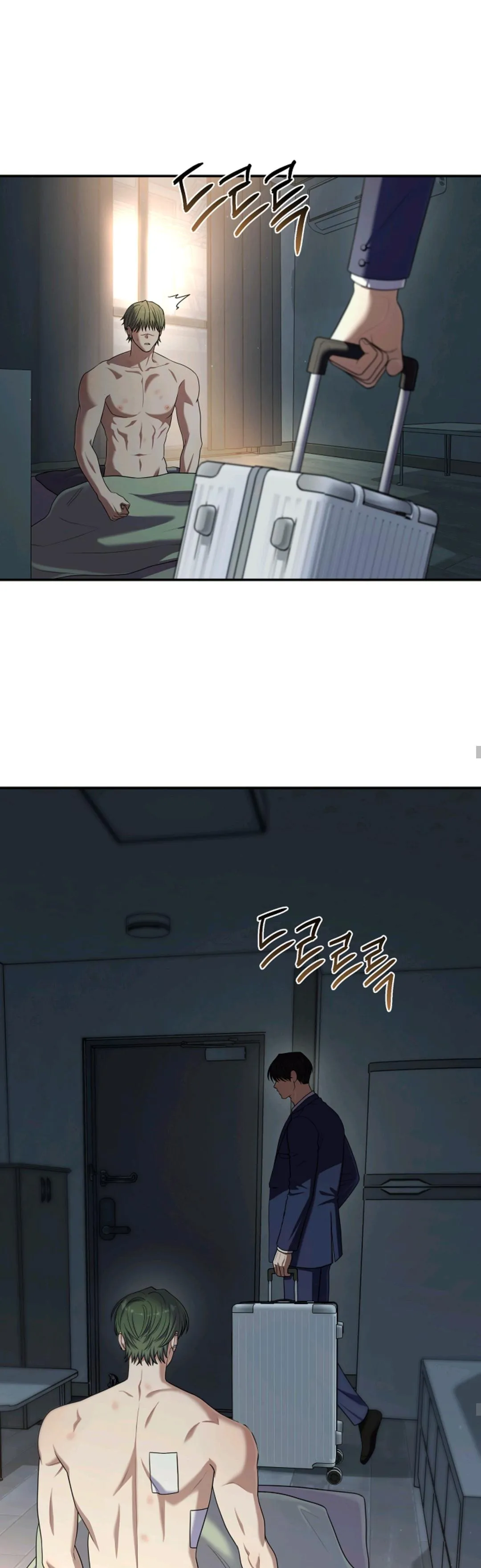 Chairman, Cut the crap Chapter 54 page 26 - 