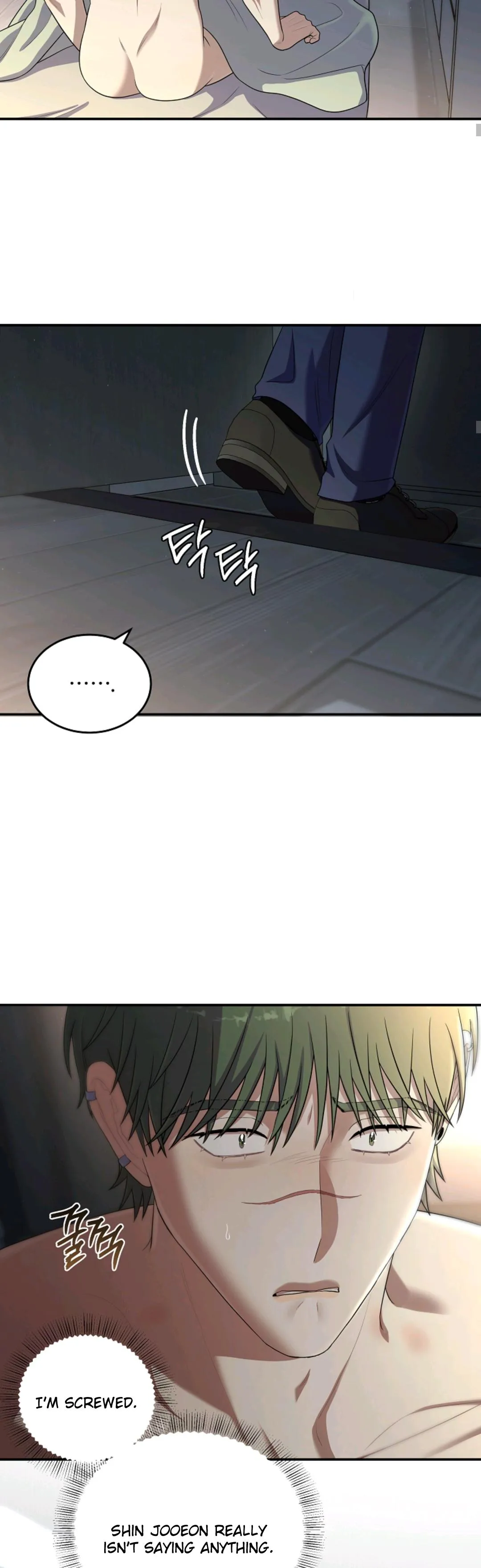 Chairman, Cut the crap Chapter 54 page 27 - 
