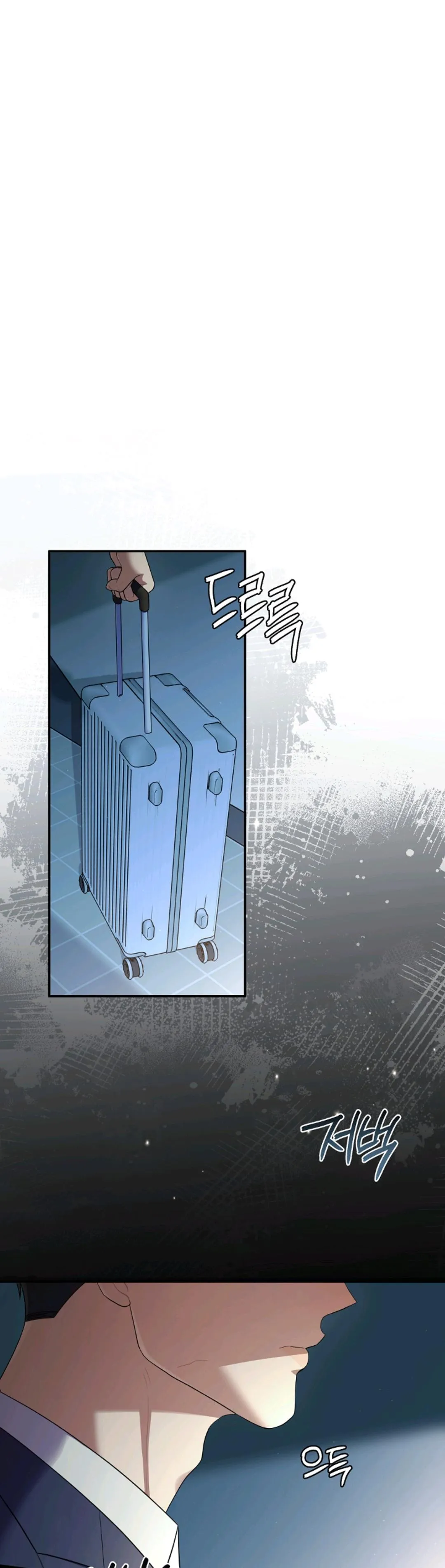 Chairman, Cut the crap Chapter 54 page 41 - 