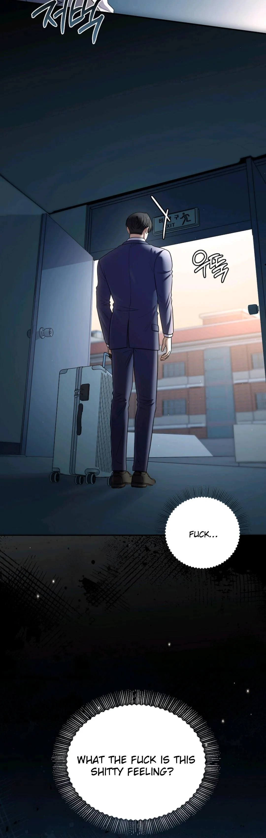 Chairman, Cut the crap Chapter 54 page 42 - 