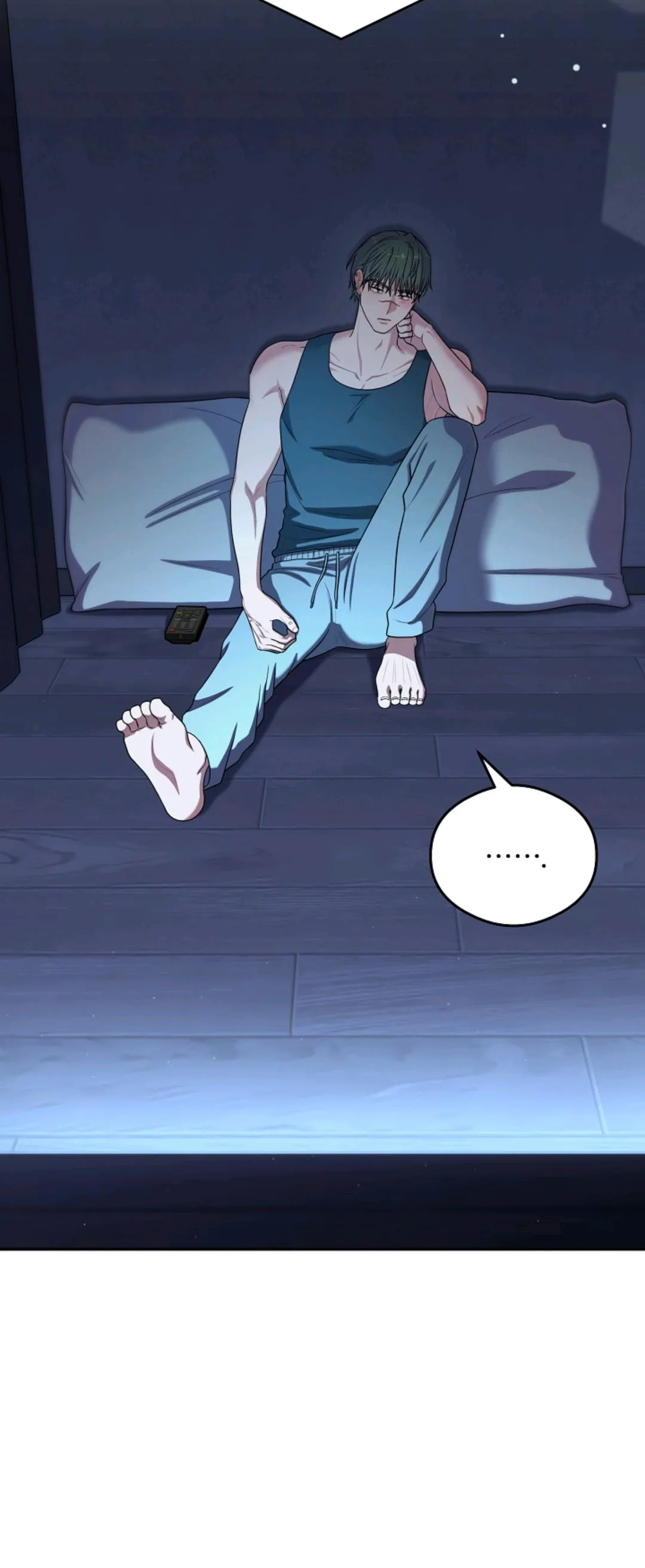 Chairman, Cut the crap Chapter 55 page 11 - 