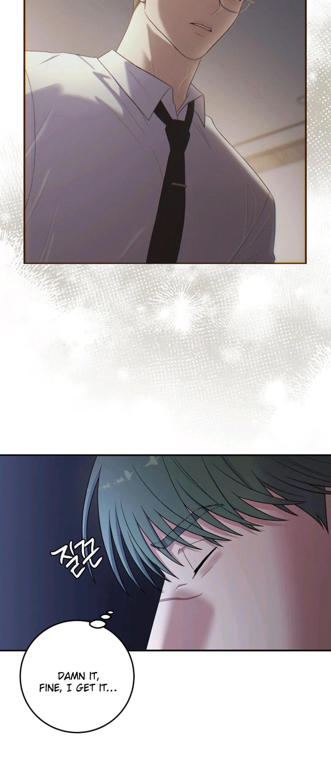 Chairman, Cut the crap Chapter 55 page 21 - 