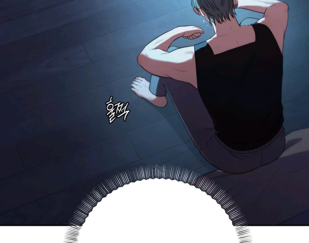 Chairman, Cut the crap Chapter 55 page 29 - 