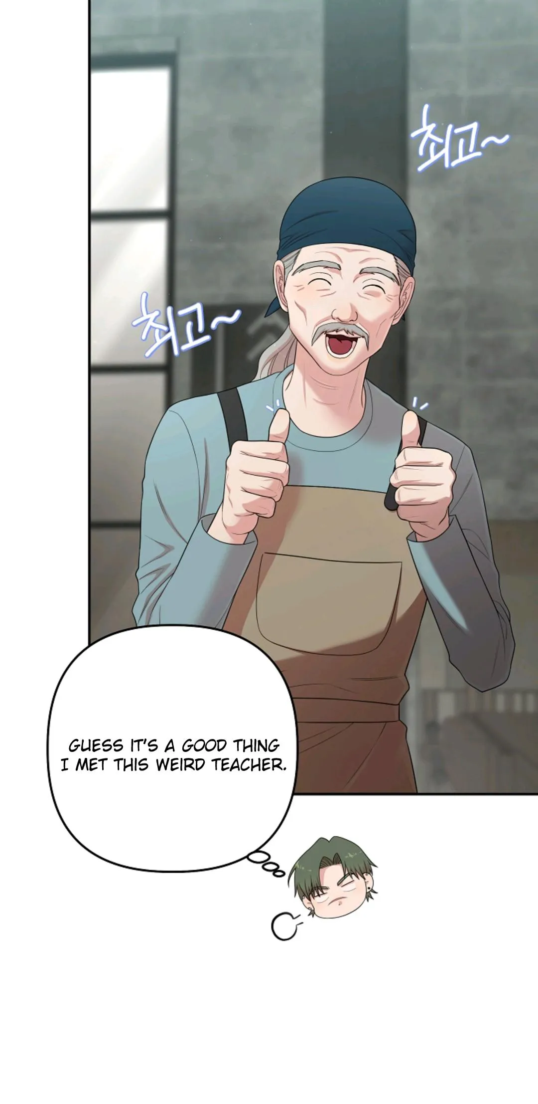 Chairman, Cut the crap Chapter 55 page 35 - 