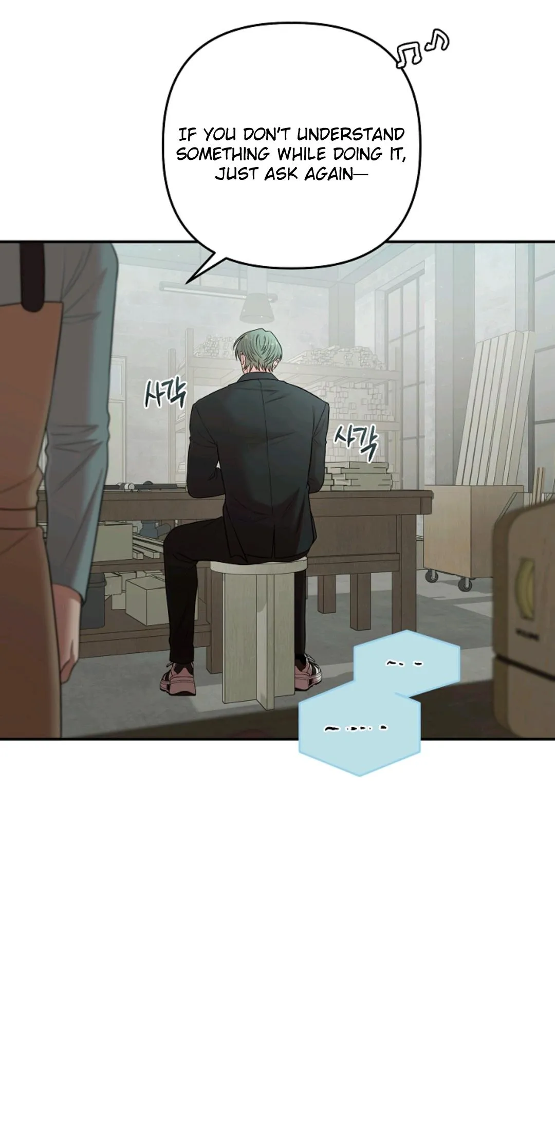 Chairman, Cut the crap Chapter 55 page 36 - 