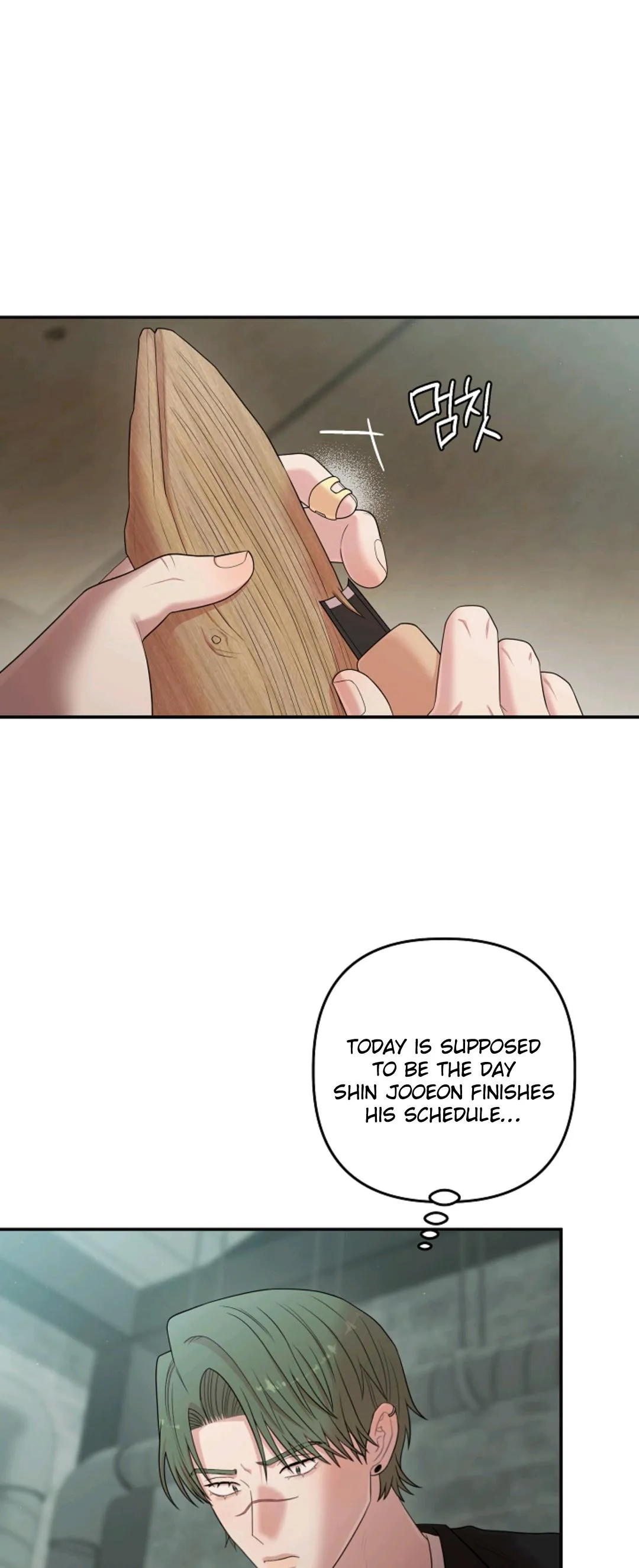 Chairman, Cut the crap Chapter 55 page 37 - 