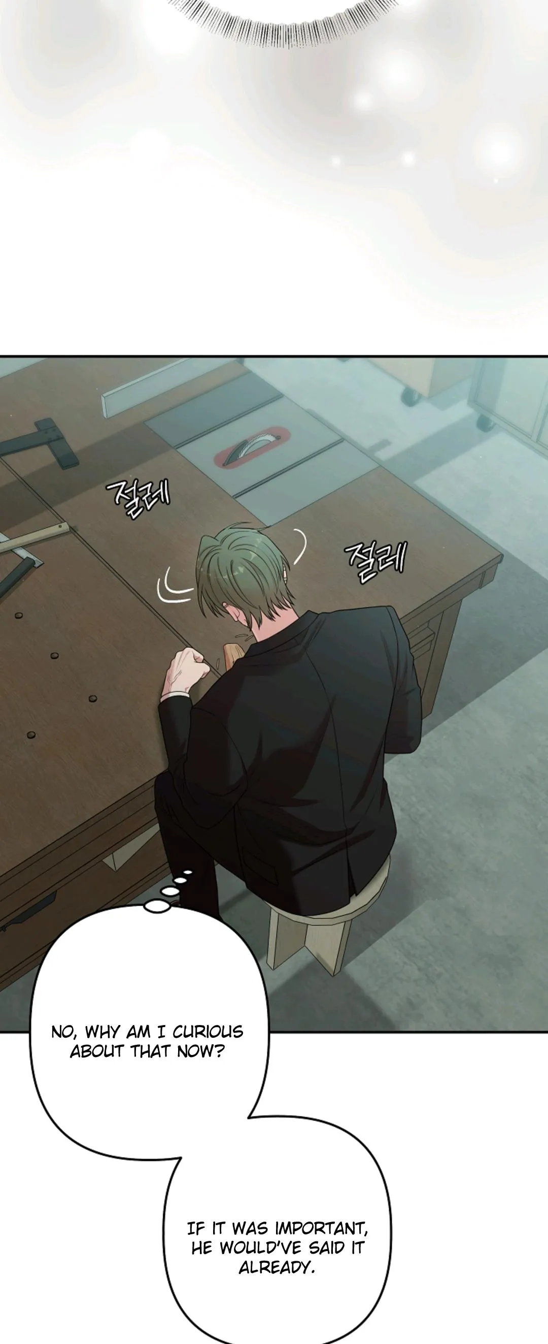 Chairman, Cut the crap Chapter 55 page 40 - 