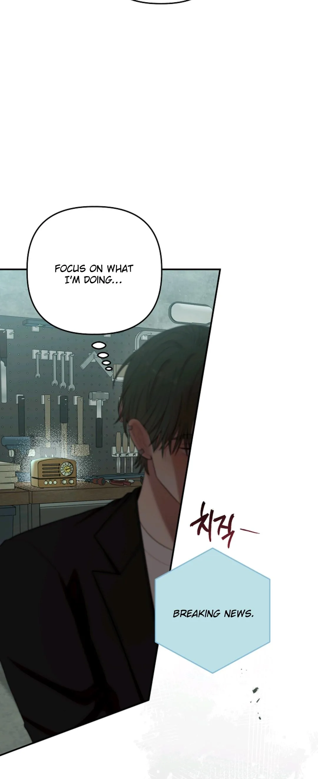 Chairman, Cut the crap Chapter 55 page 41 - 