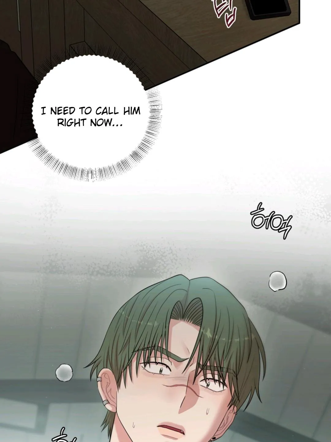 Chairman, Cut the crap Chapter 55 page 48 - 